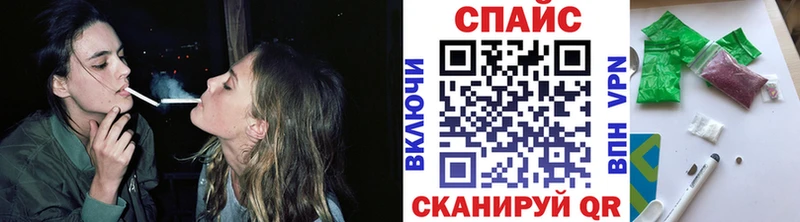 Бутират оксана  MEGA ONION  Почеп 