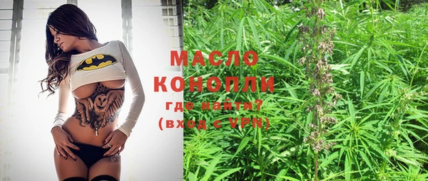 спиды Михайлов