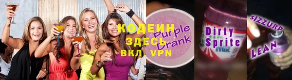 марихуана Абдулино