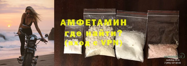 марихуана Абдулино