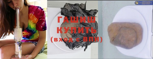 марихуана Абдулино