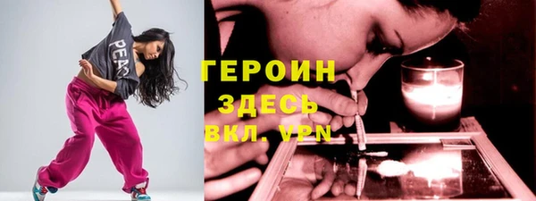 спиды Михайлов