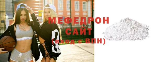 марихуана Абдулино