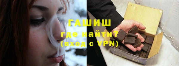 Альфа ПВП Алексин