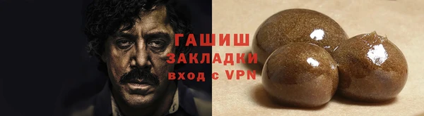 амф Абинск