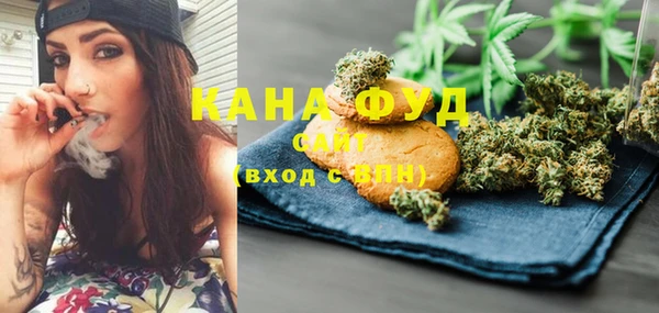 амф Абинск
