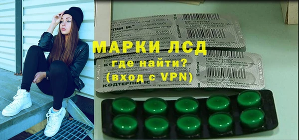 амф Абинск
