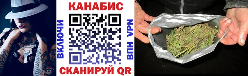 ссылка на мегу ТОР  Почеп  Шишки марихуана семена 
